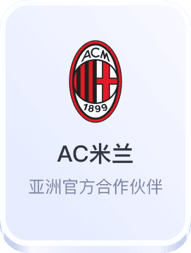 ag真人百家家乐平台